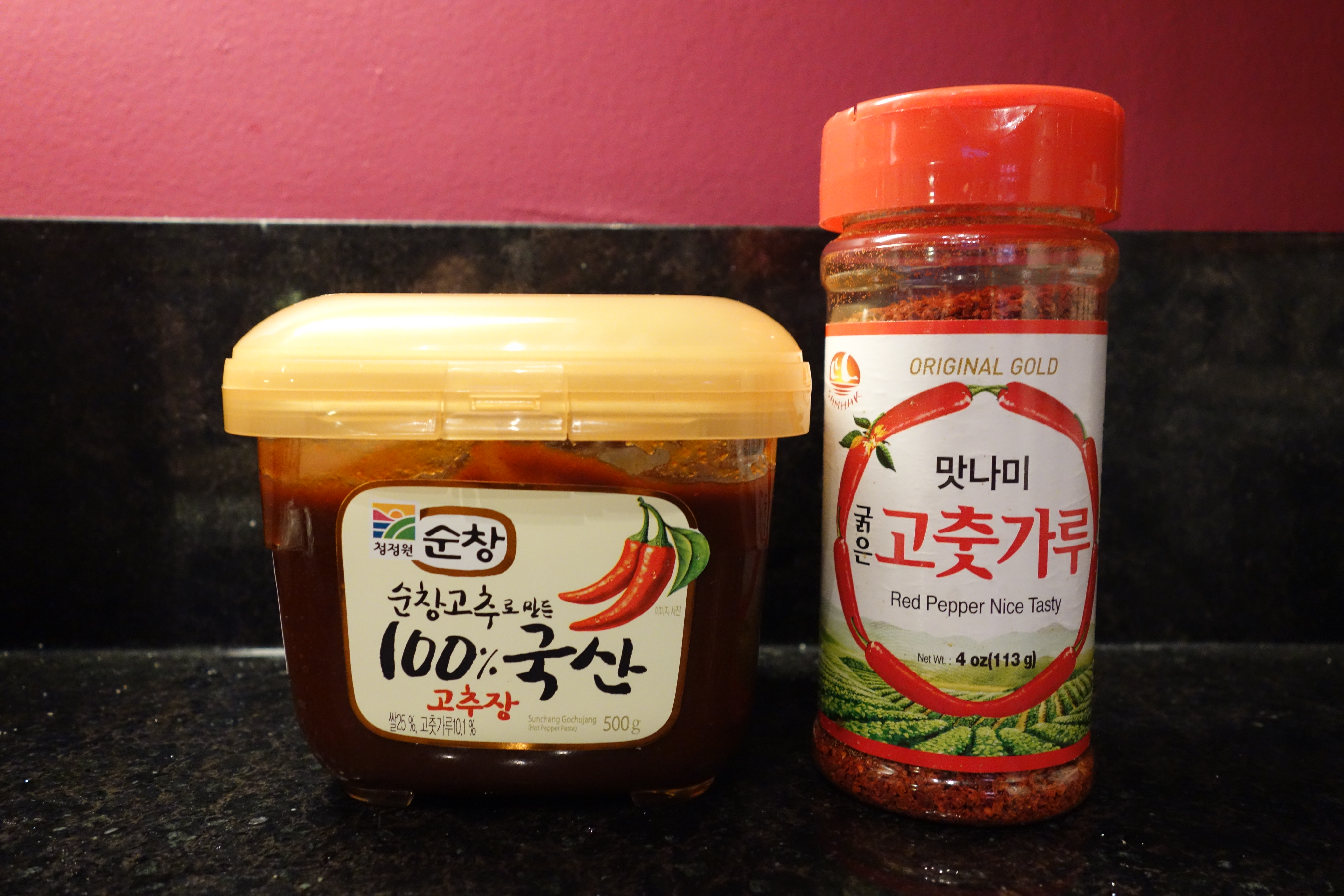 korean hot pepper bean paste and red chile powder :: by radish*rose